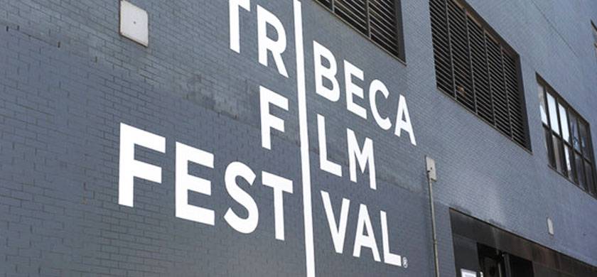 Exterior Nave Tribeca Film Festival
